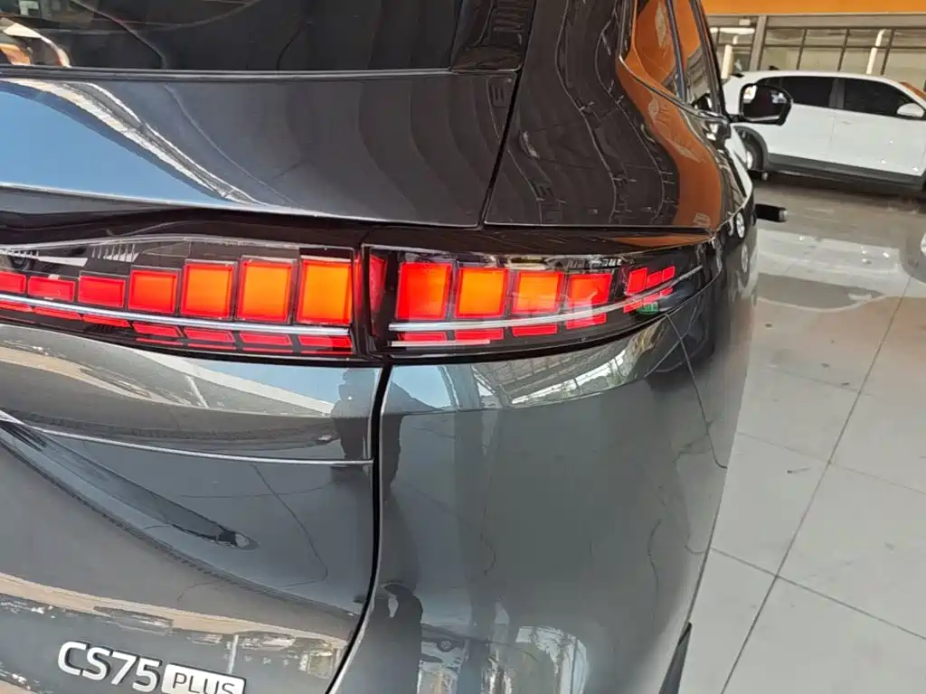 Changan CS75 PLUS 2026 2025 4th Gen 1.5T New Blue Whale Smart Flagship