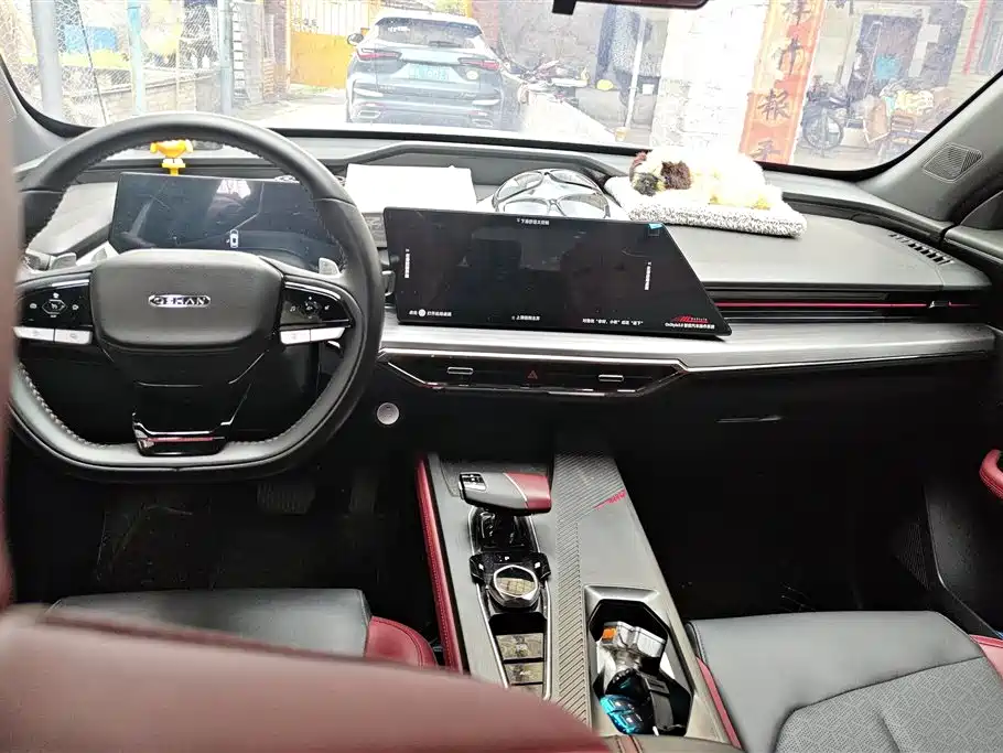 CHANGAN CHANGAN AUCHAN Z6