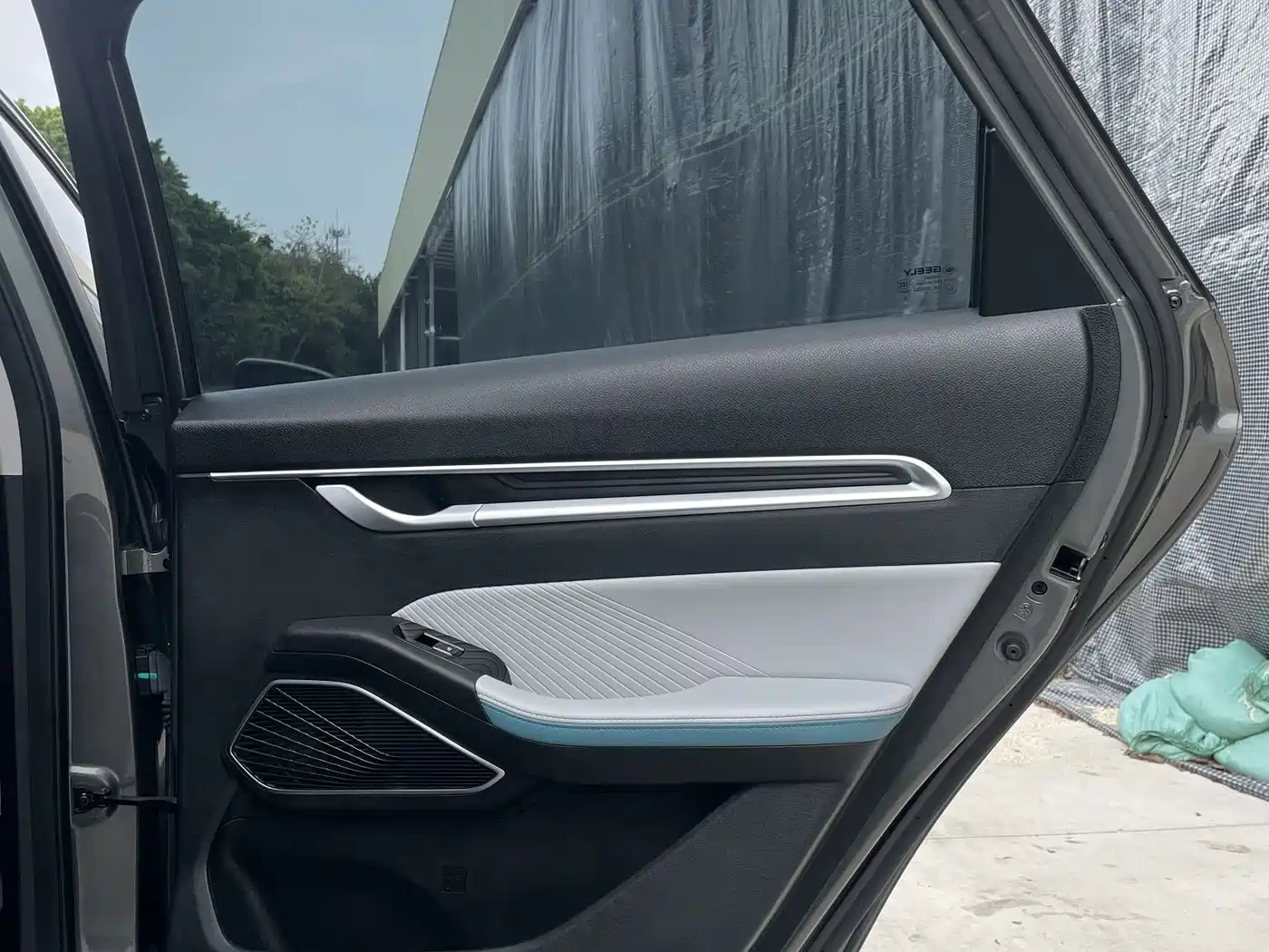 GEELY AUTOMOBILE EMGRAND