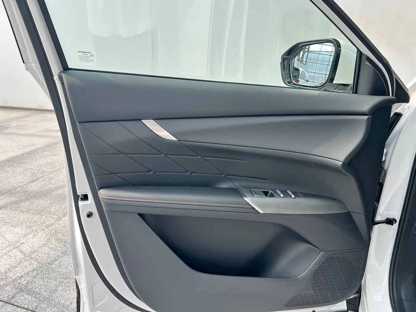 Фото CHANGAN CS75PLUS 2026 18