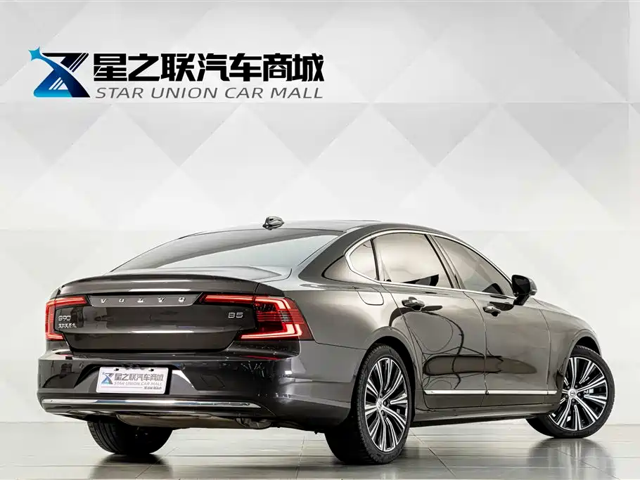 Photo 6 - Volvo S90