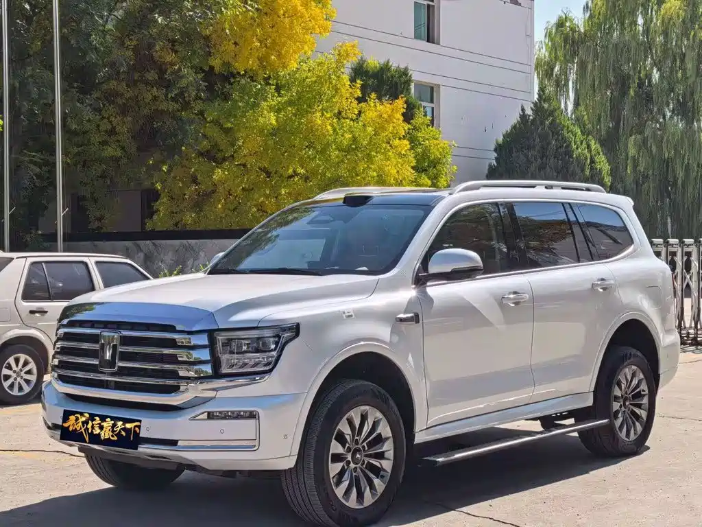 Similar car