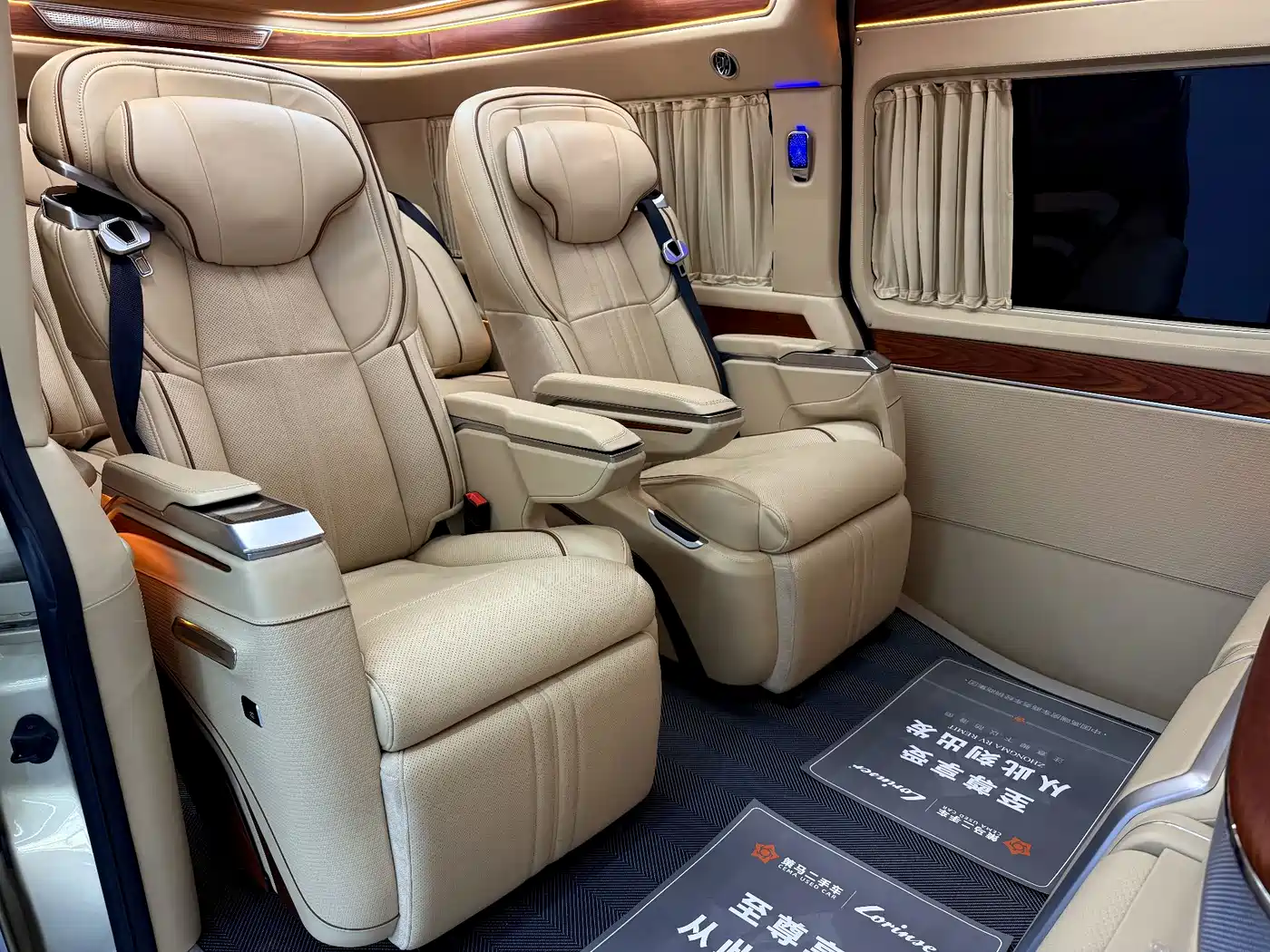 KETI CAR KTI MOUNTAINS AND RIVERS