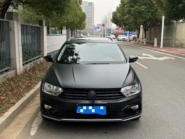 VOLKSWAGEN C TREK WEI COLLAR