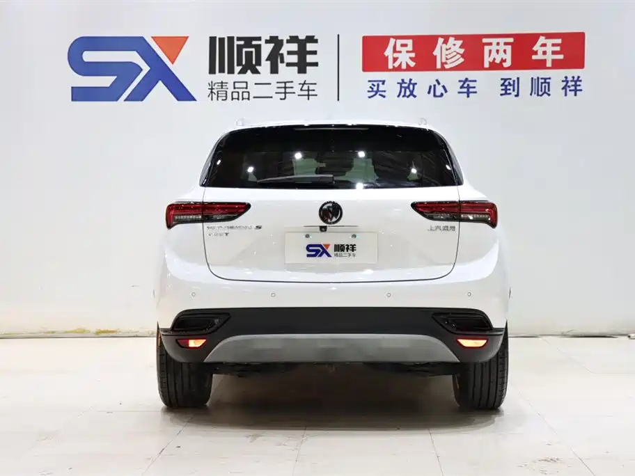 BUICK ANGKEWEI S