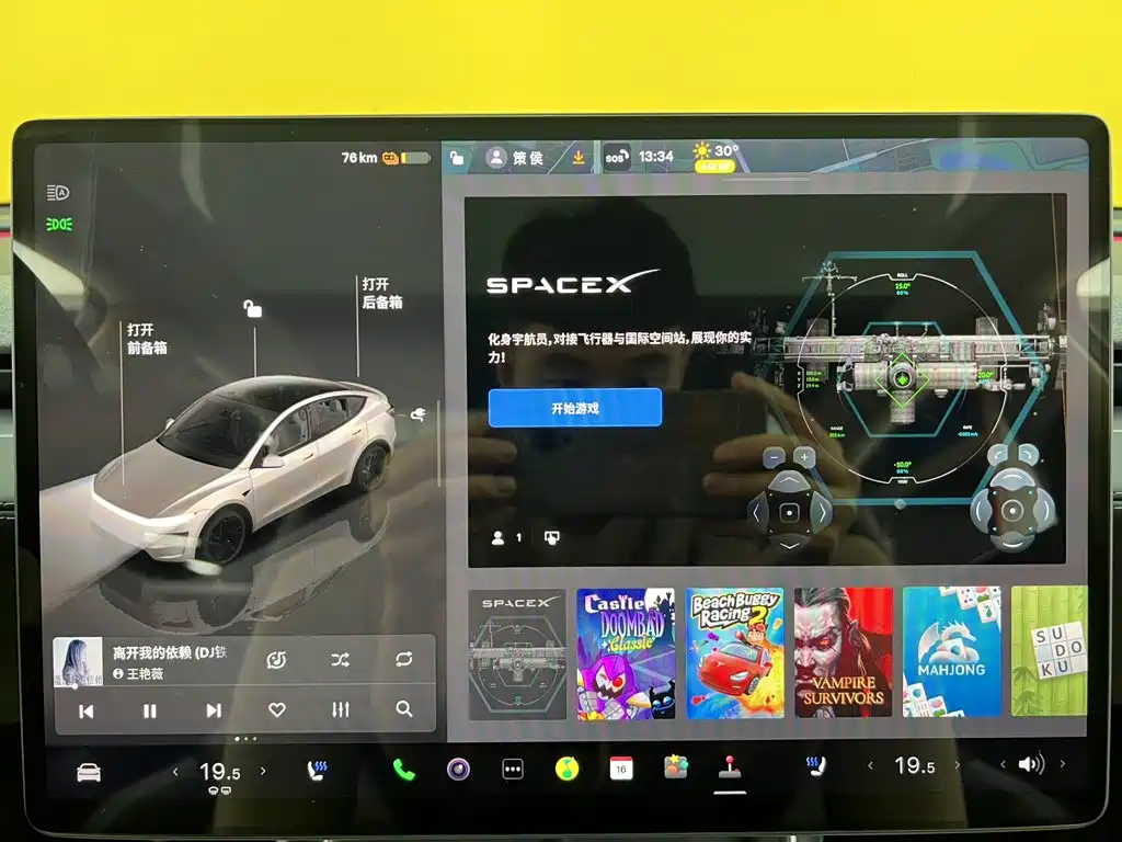 Tesla Model Y 2026 2025 Rear-Wheel Drive