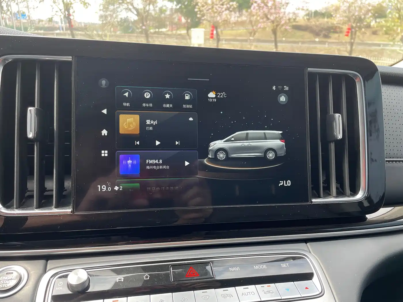 GAC Trumpchi Trumpchi M8 2021 Leading Show Series 390T Prestige Edition фото 21