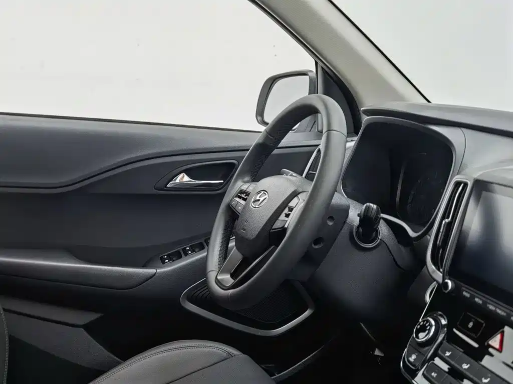 Photo 22 - Hyundai Beijing Hyundai ix35