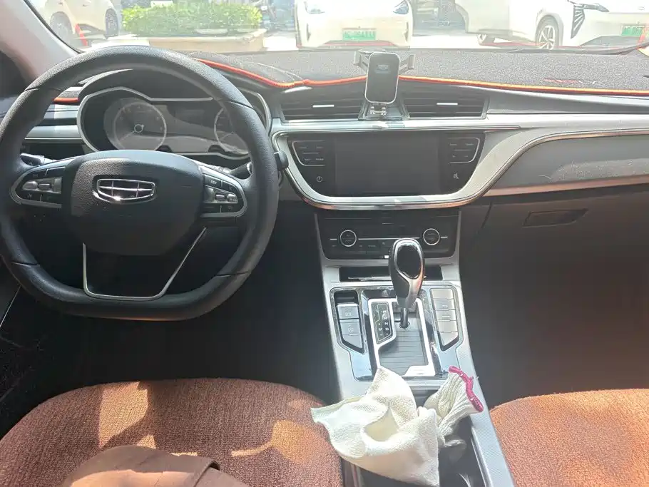Geely Emgrand GL 2020 2020 1.4T CVT Asian Games Edition