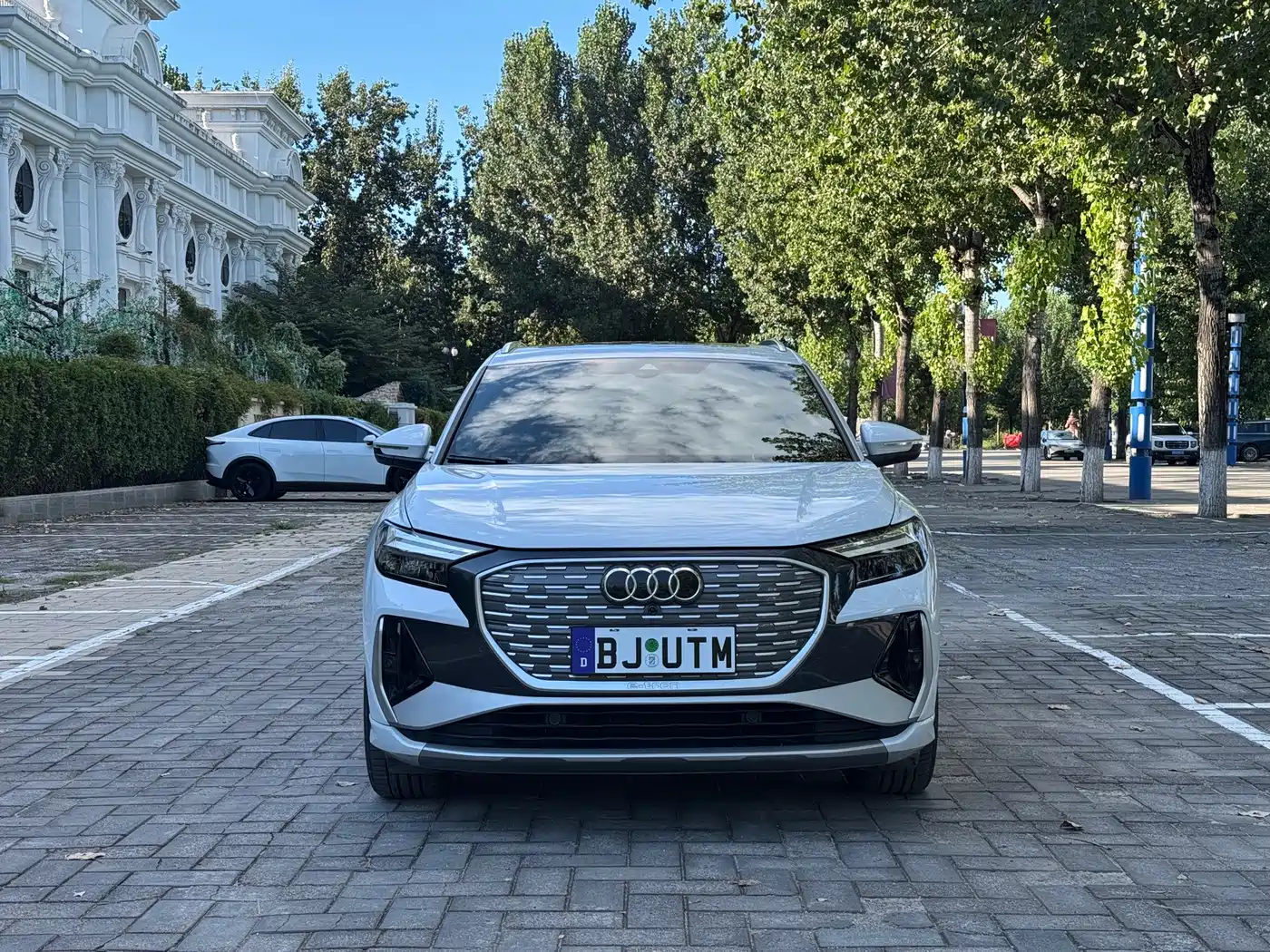 Audi Q4 e-tron 2025 2024 40 e-tron Creation Edition
