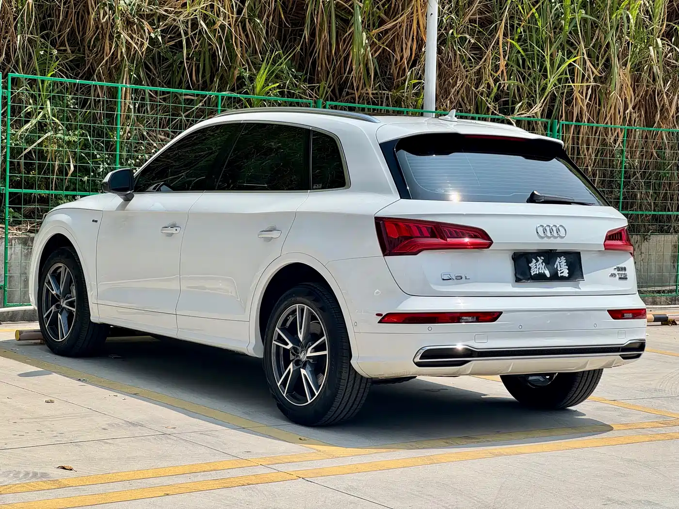 Audi Q5L 2020 45 TFSI Exclusive Fashion фото 14