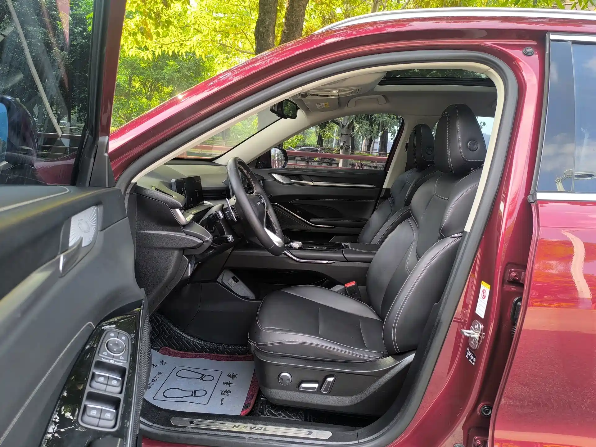 Фото 8 - Haval H6