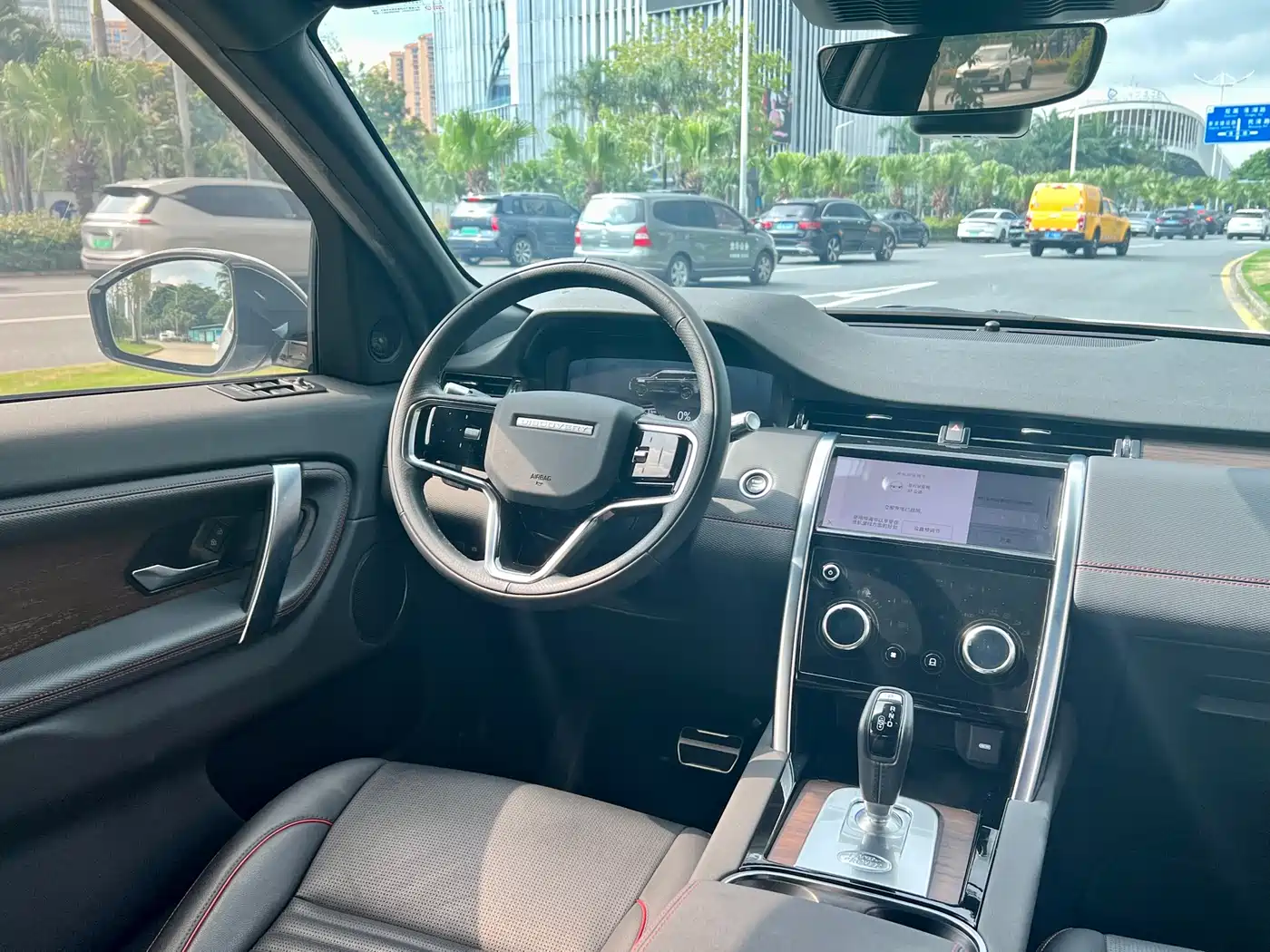 Land Rover Discovery Sport PHEV 2022 Facelift P300e Plug-in Hybrid фото 5