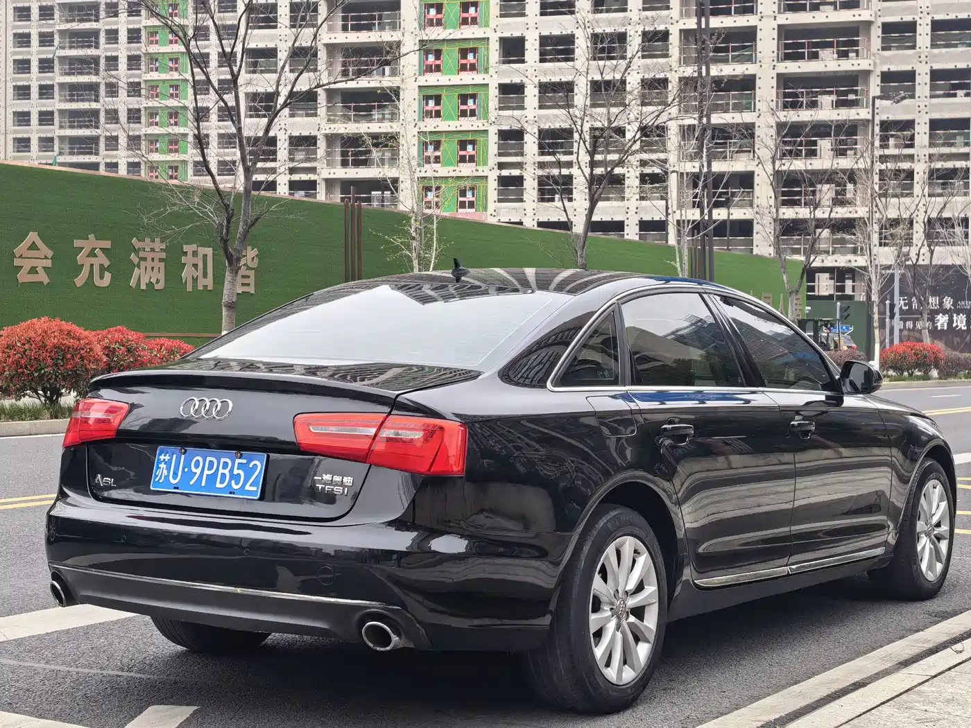 Audi A6L 2015 TFSI Millionth Anniversary Intelligent Leader Type фото 14