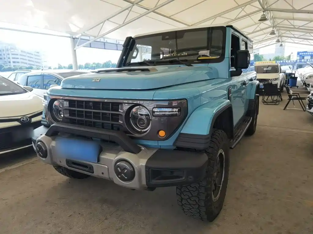 Similar car