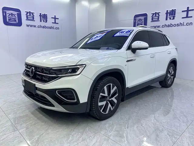 VOLKSWAGEN TANYUE