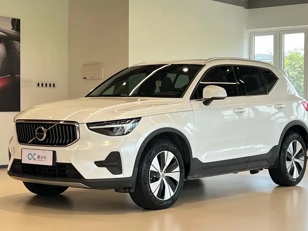 Similar car