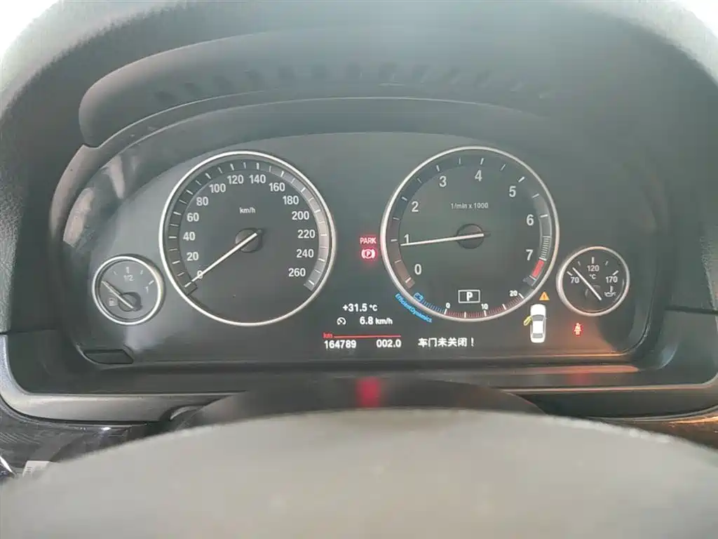 BMW 5 Series 2014 525Li Leading фото 12