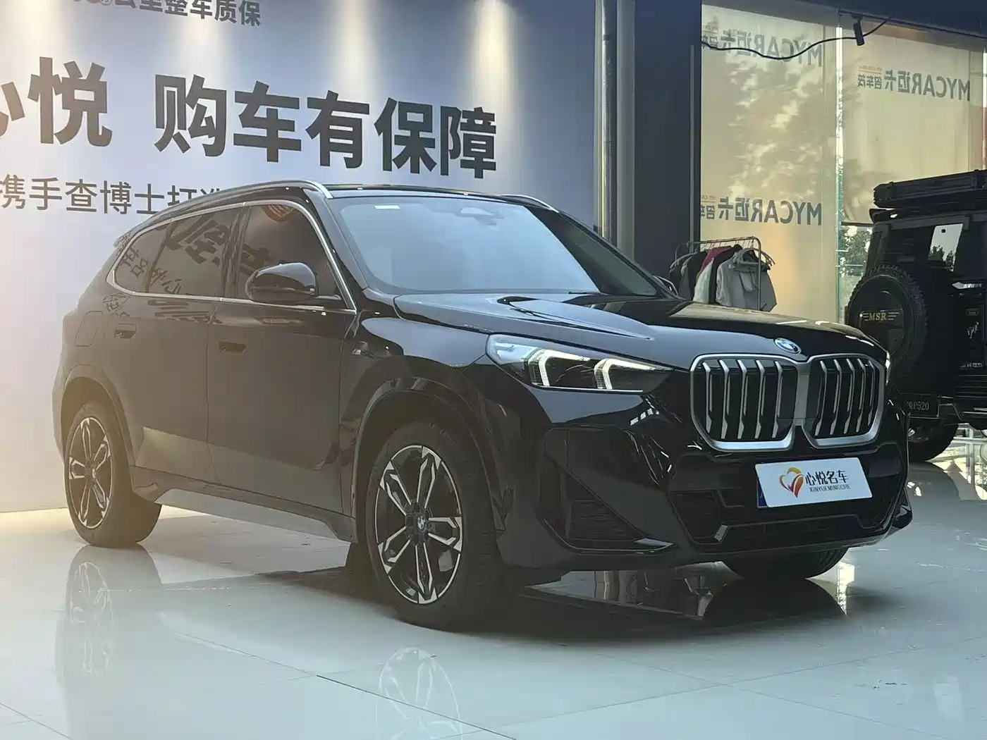 BMW X1 2025 2024 sDrive25Li M Sport Package