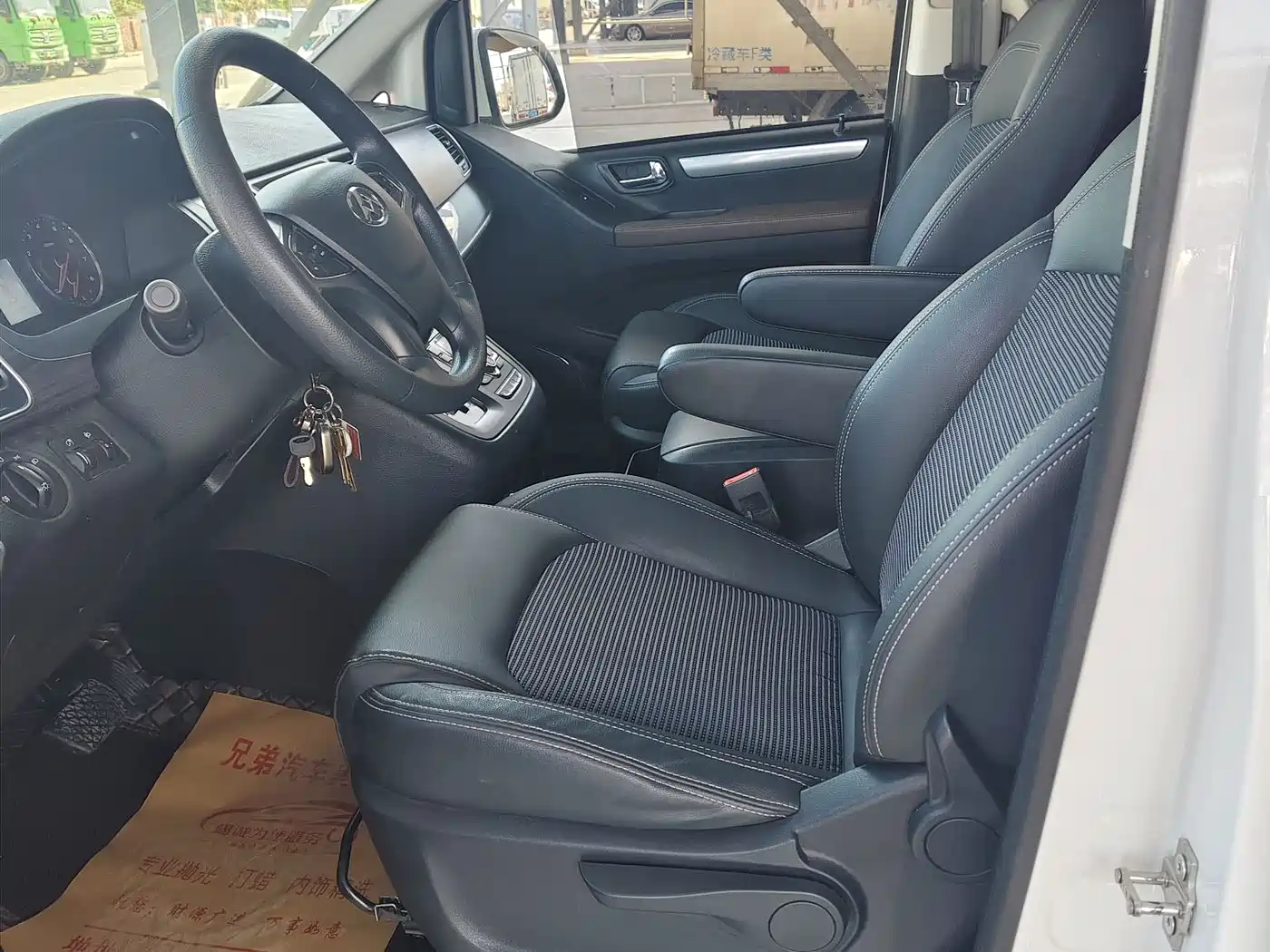 SAIC Maxus Maxus G10 2018 PLUS 2.0T Automatic Executive Edition фото 8
