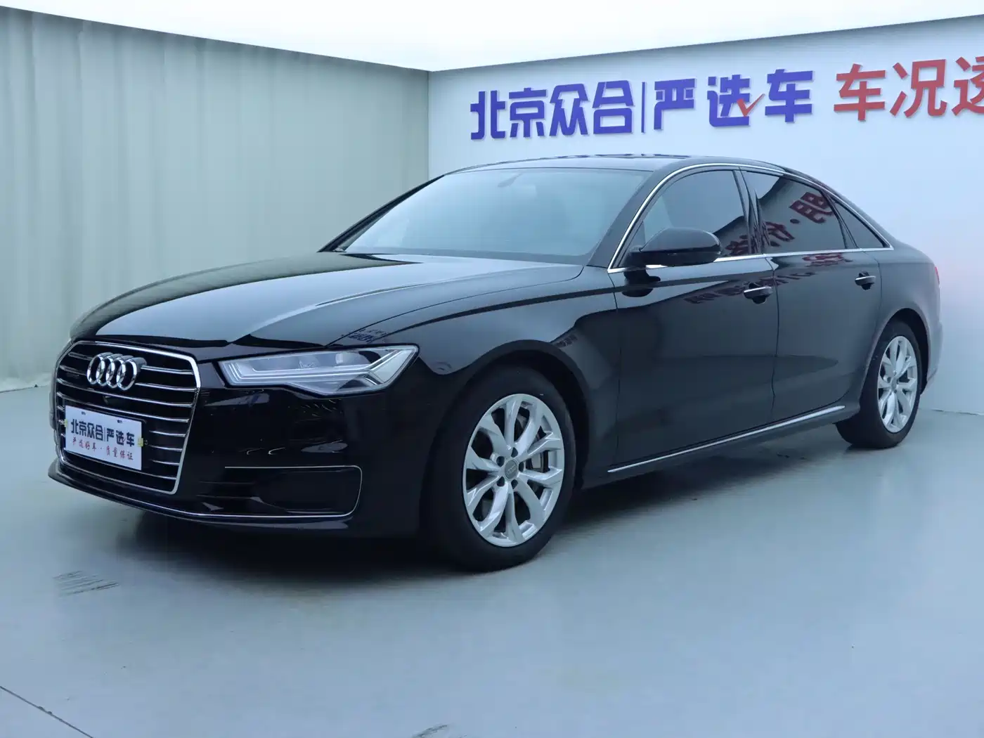 Audi A6L 2017 45 TFSI quattro Sport