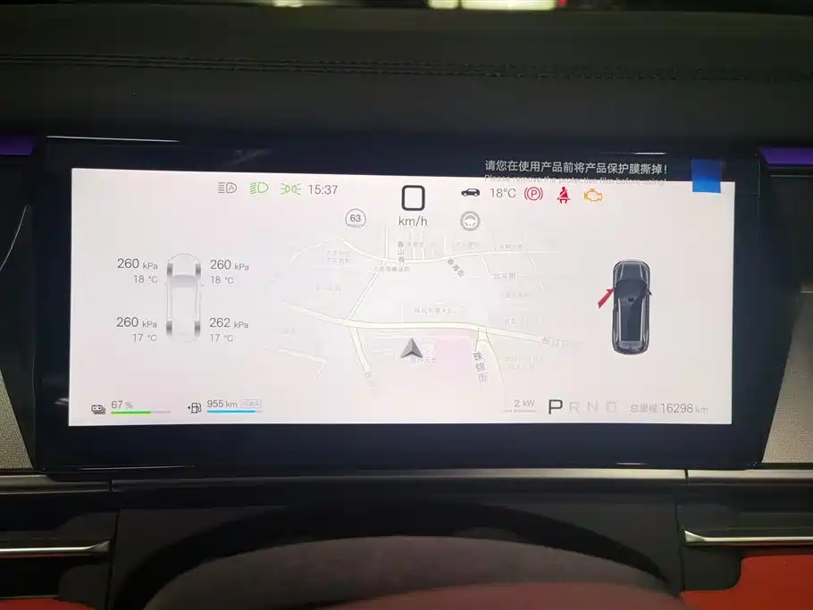 BYD Tang L 2025 DM 200KM AWD LiDAR Flagship фото 14