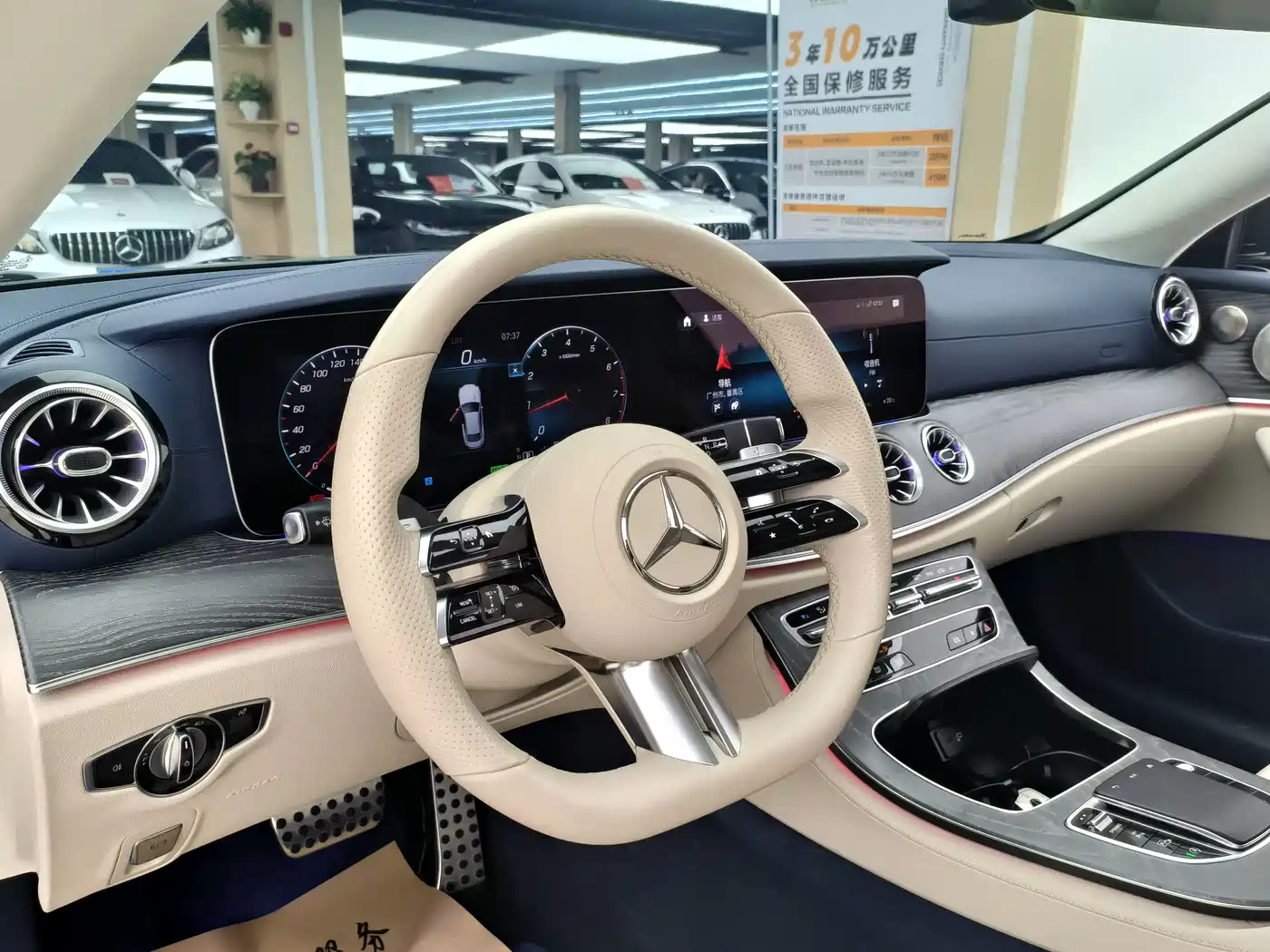 Mercedes-Benz E-Class (Import) 2021 E 260 Coupe фото 11