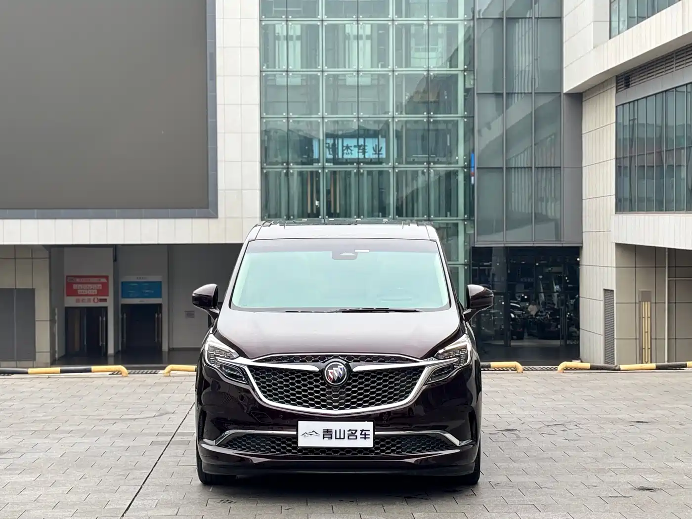 Buick GL8 2020 Avenir Six-Seat Elegance Edition фото 2