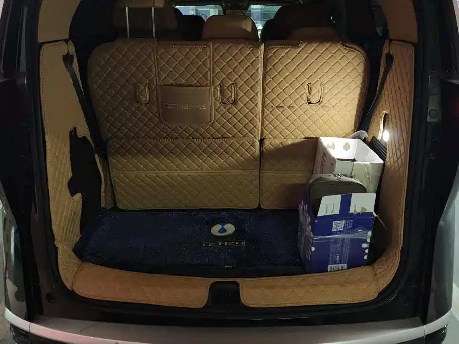Denza D9 2026 2025 DM-i Smart Driving Edition 1100 FWD Flagship