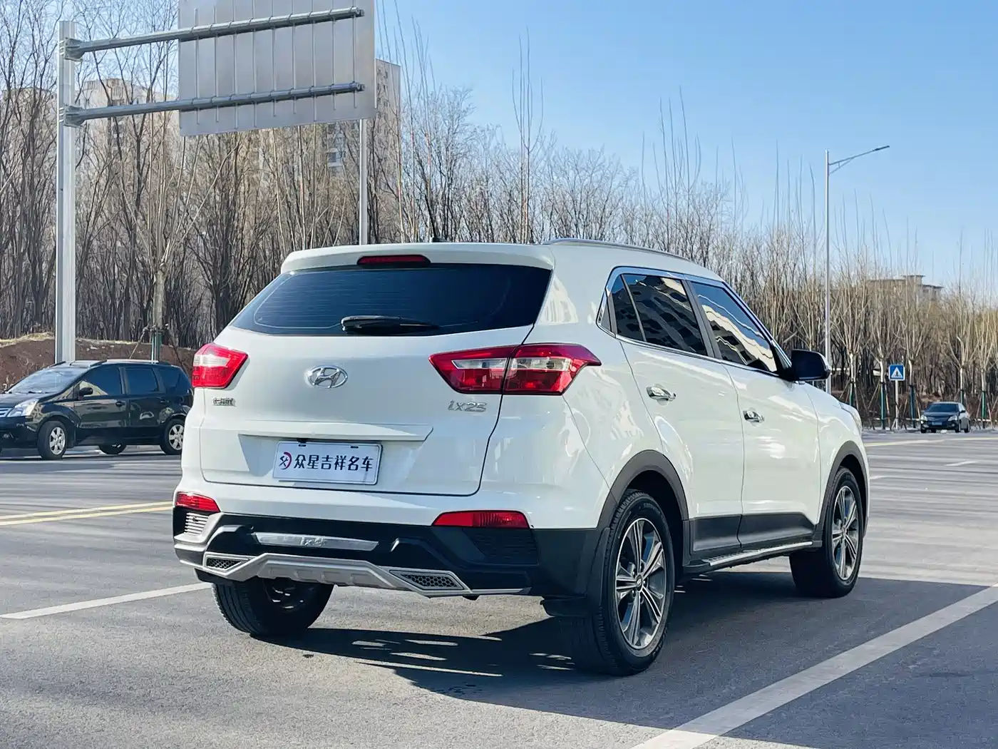Hyundai Beijing Hyundai ix25 2015 1.6L Automatic 2WD Smart GLS фото 17