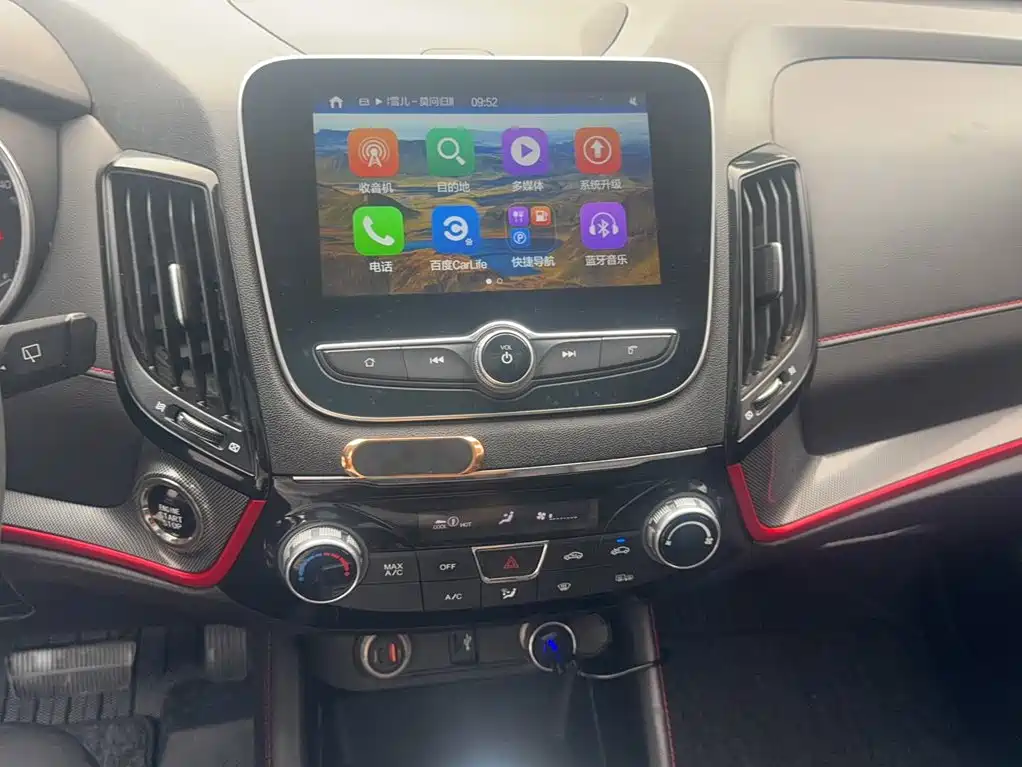 Changan CS55 2017 2017 1.5T Automatic Xuanyao Edition