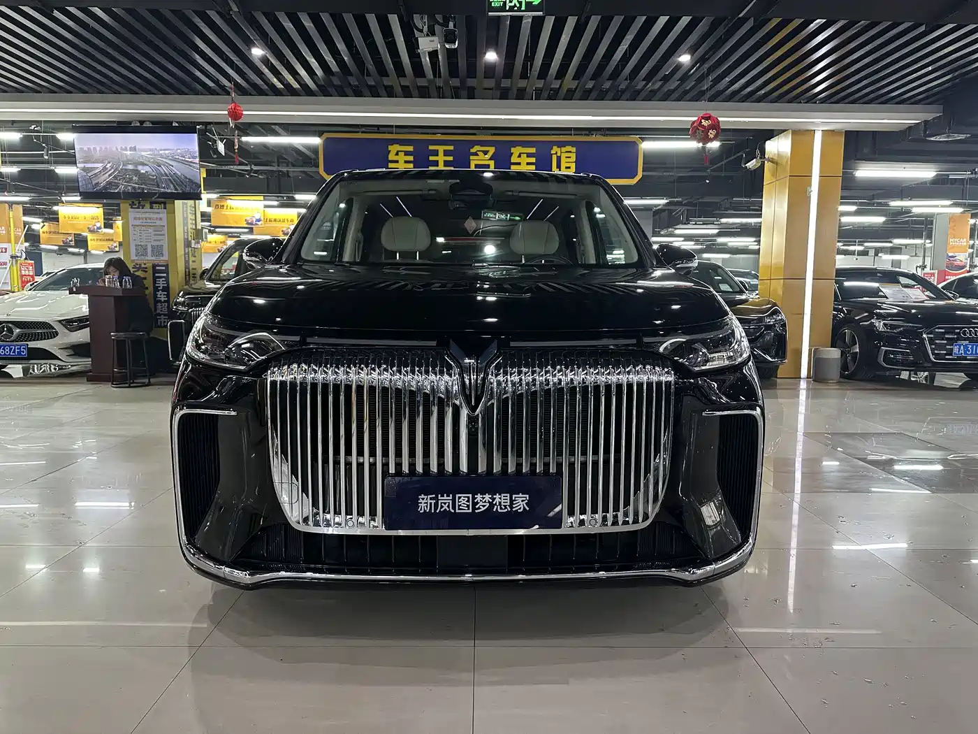 Voyah Auto Voyah Dreamer 2025 PHEV AWD Flagship Kunpeng Edition фото 2