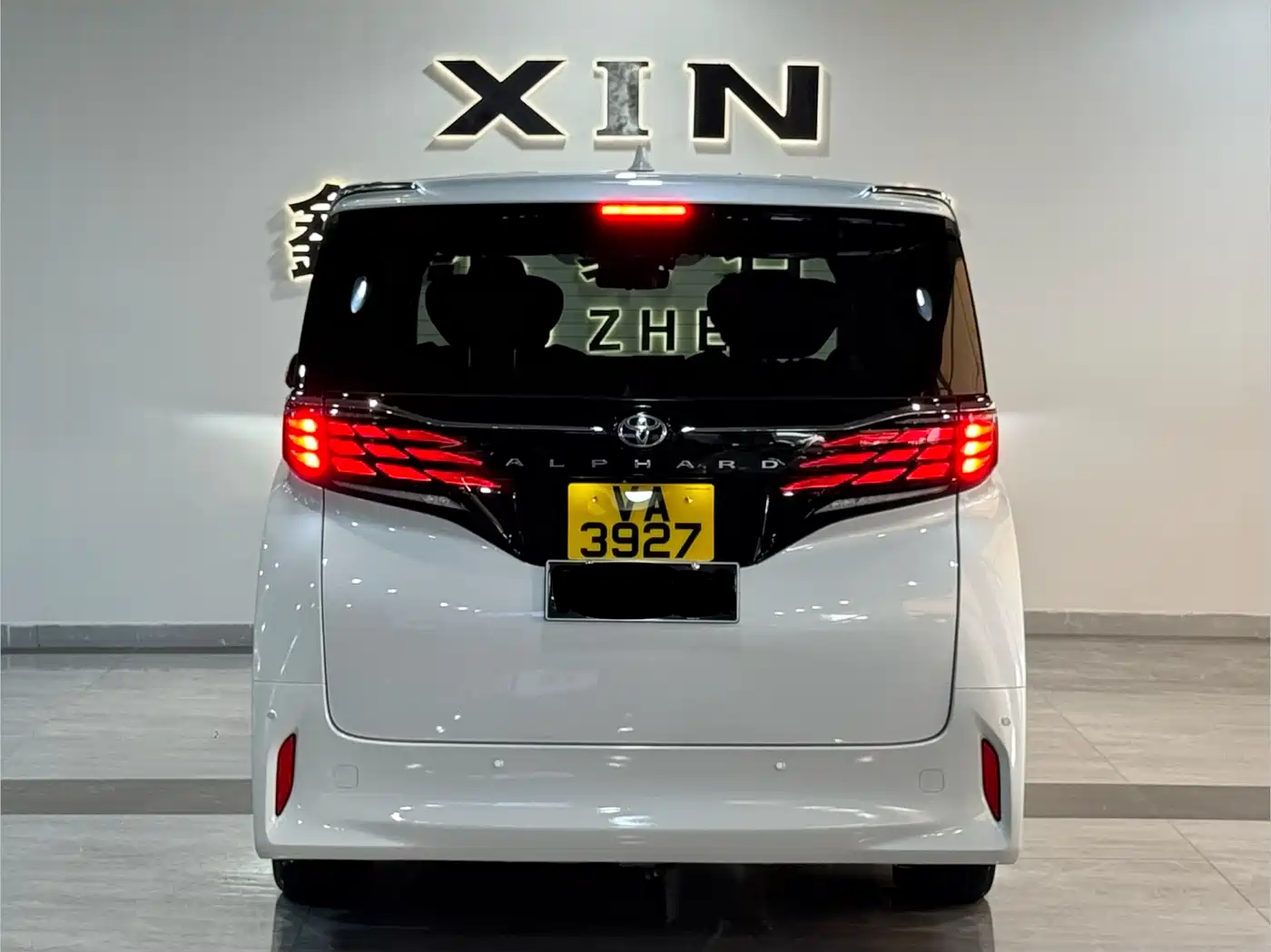 Toyota Alphard 2024 Hybrid 2.5L Prestige Edition фото 5