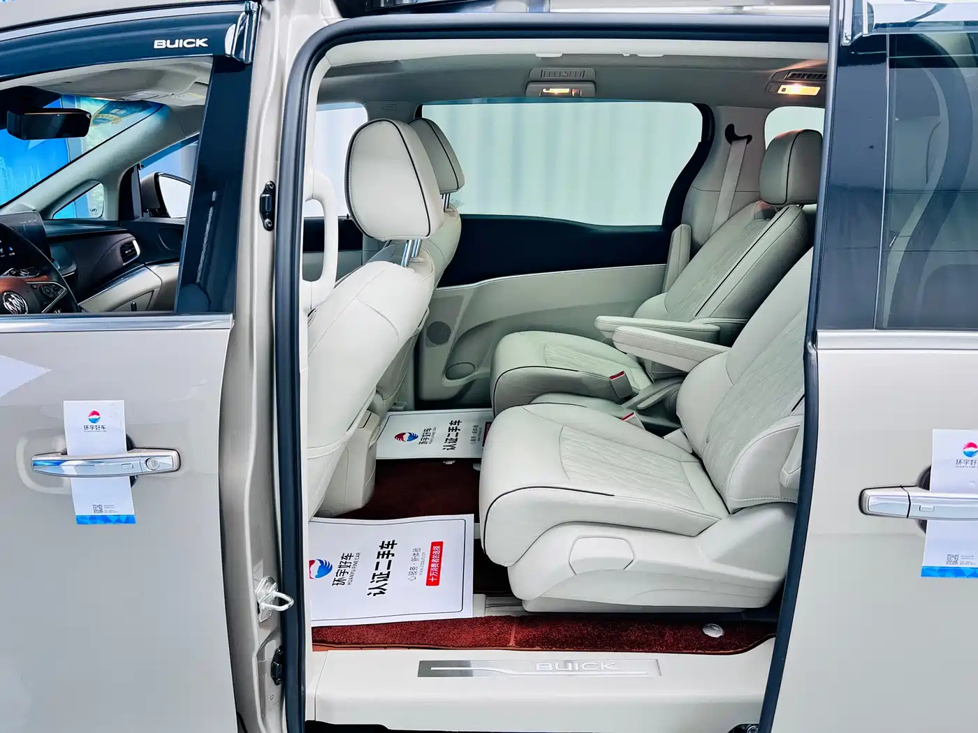 Buick GL8 2022 Land Business Class 652T Smart Prestige фото 20
