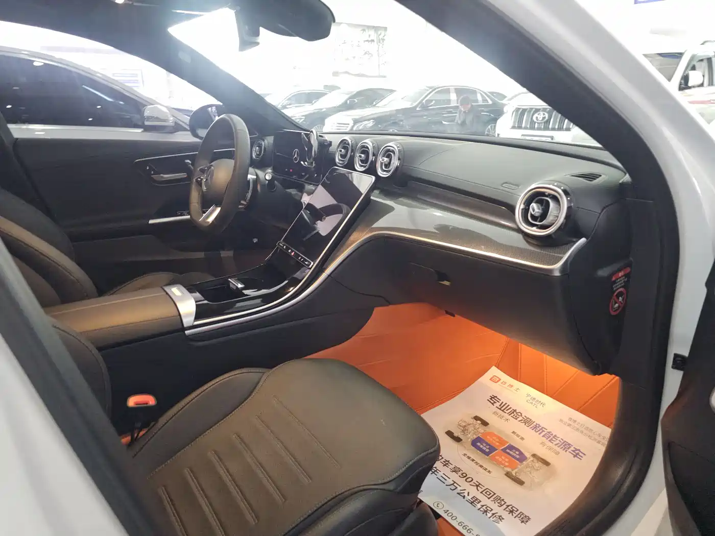 MERCEDES-BENZ C CLASS