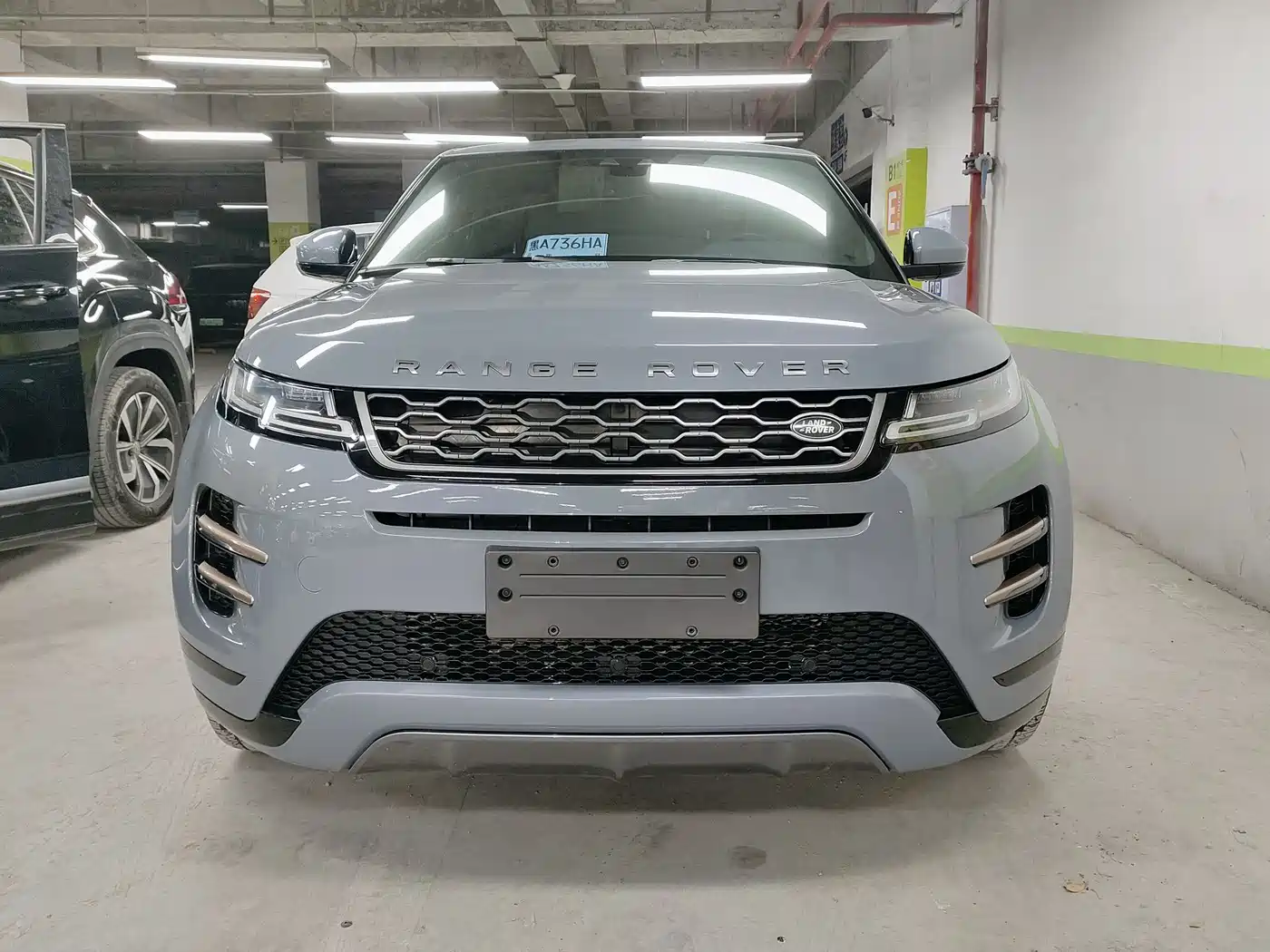 LAND ROVER RANGE ROVER AURORA