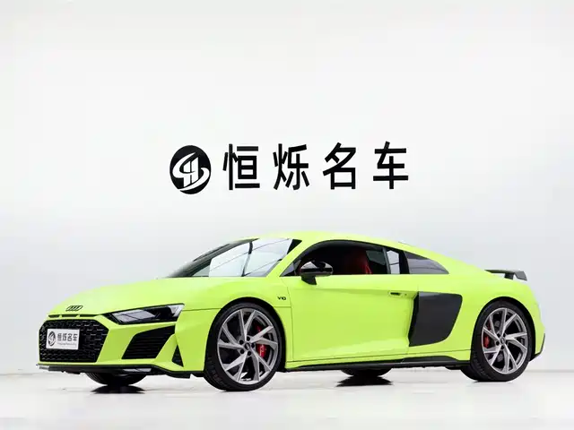 AUDI R8