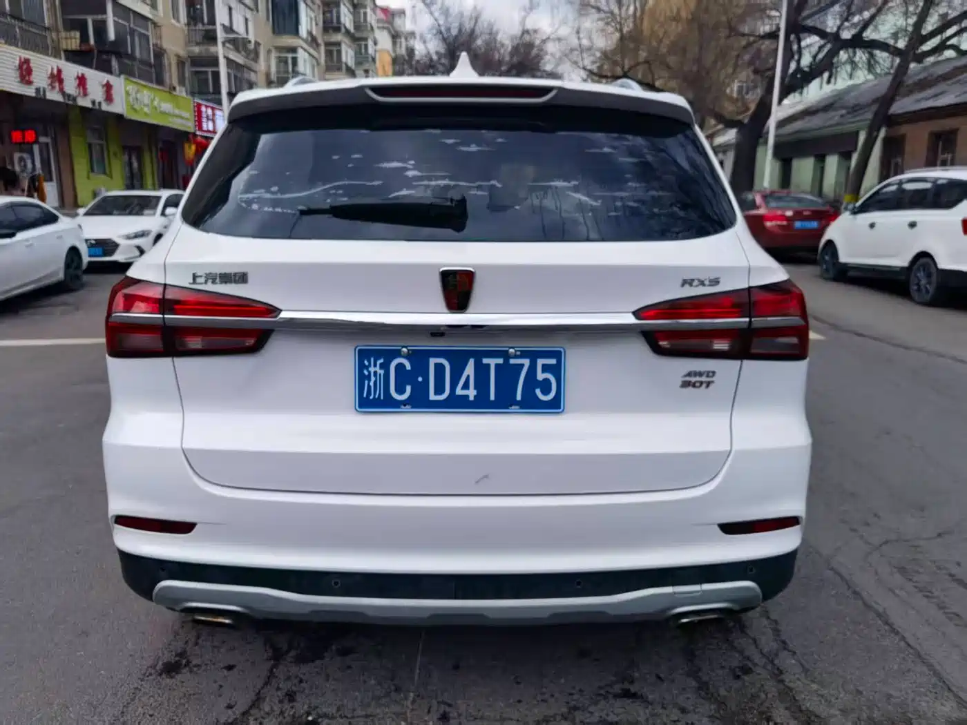 ROEWE RX5