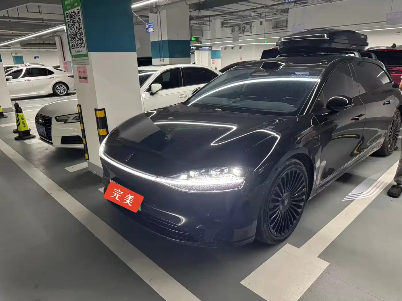 Xiangjie Enjoy World S9T 2025 Model Pure Electric AWD