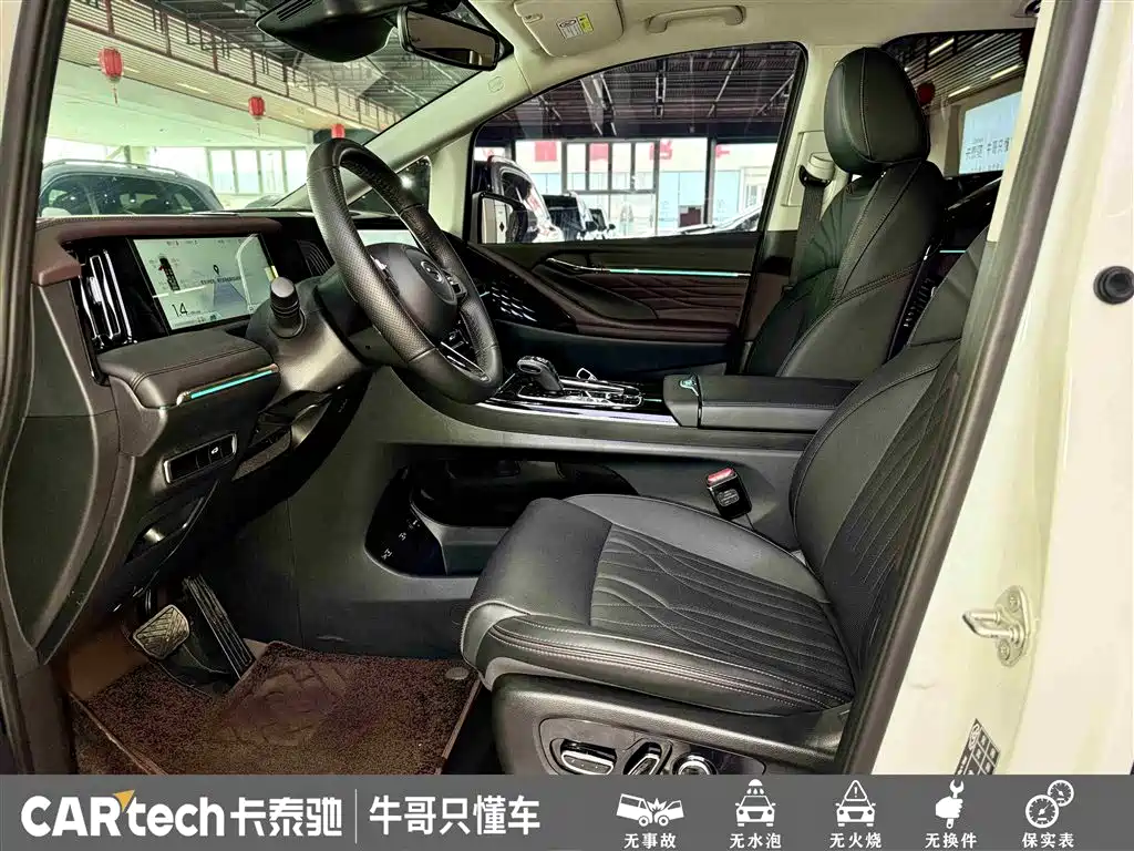 GAC Trumpchi Trumpchi M8 2024 Master Series 400T Ultimate Edition фото 19