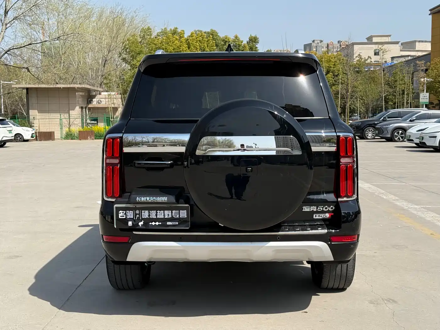 TANK TANK 500 NEW ENERGY