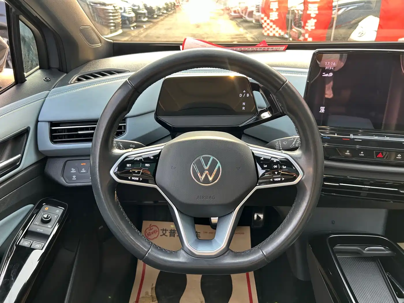 Volkswagen ID.4 X 2022 Pure Long Range Edition фото 10