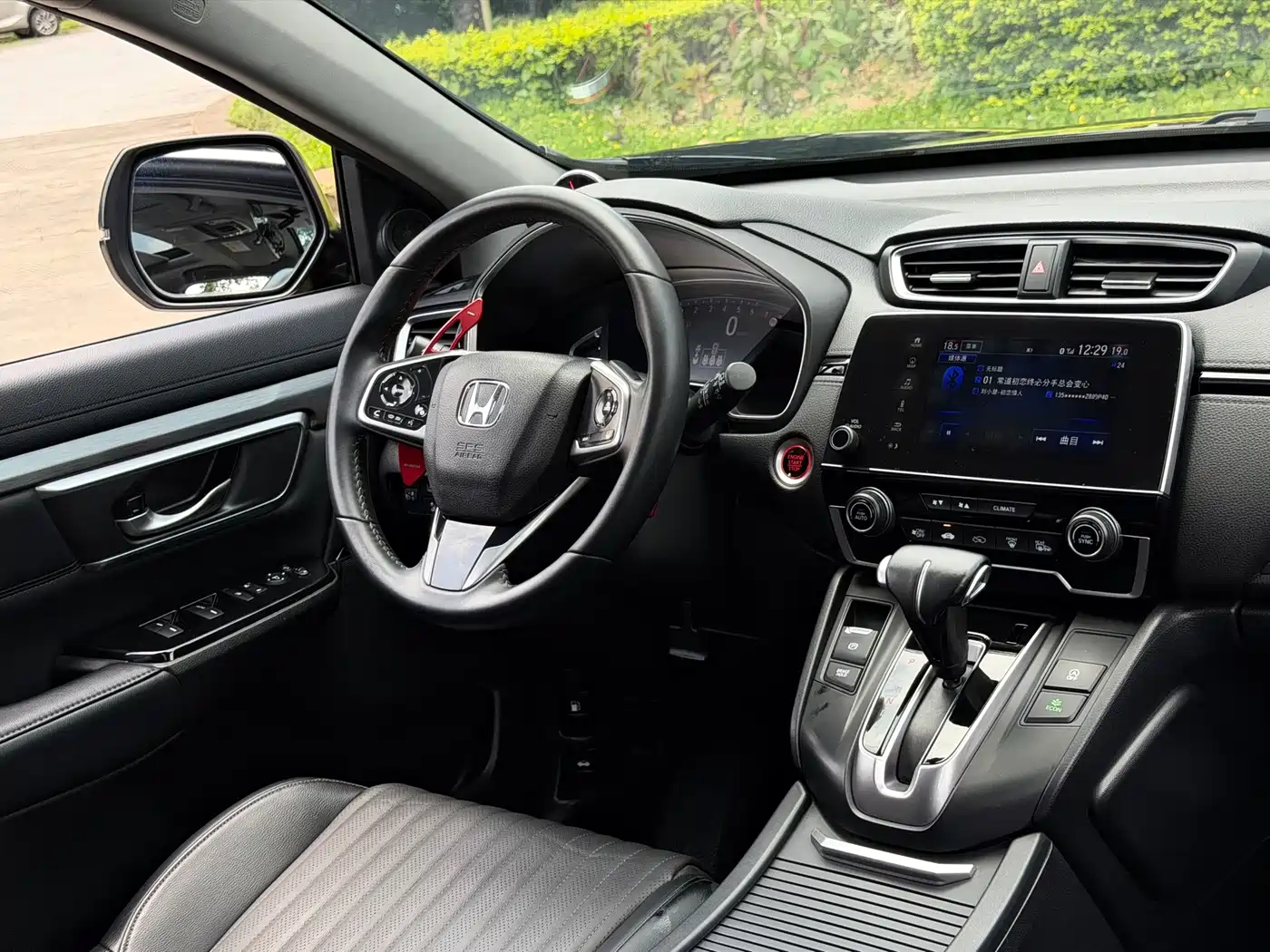 Honda Haoying 2020 2020 240TURBO CVT 2WD Premium