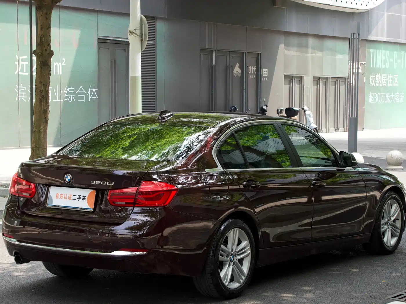 BMW 3 Series 2016 320Li Fashion Model фото 8
