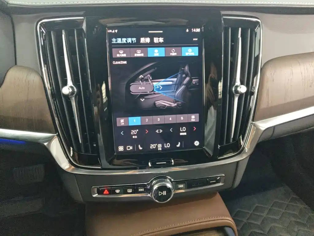 Volvo S90 2025 2025 B5 Zhiyuan Luxury Edition