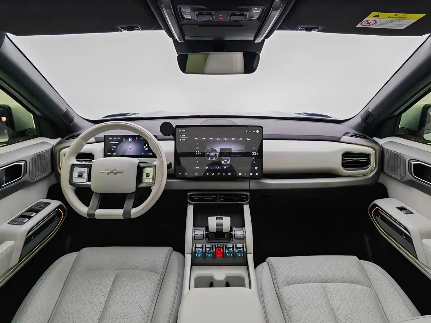 FANG CHENG BAO TITANIUM 3