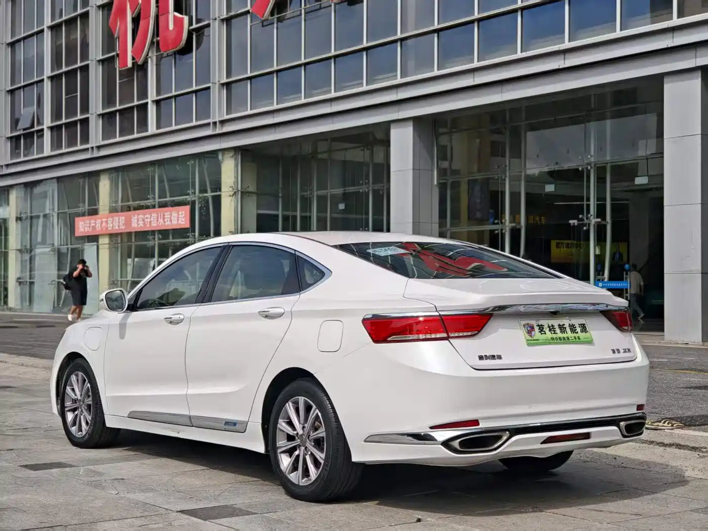 Geely Borui PHEV 2018 2018 1.5T PHEV Premium Edition
