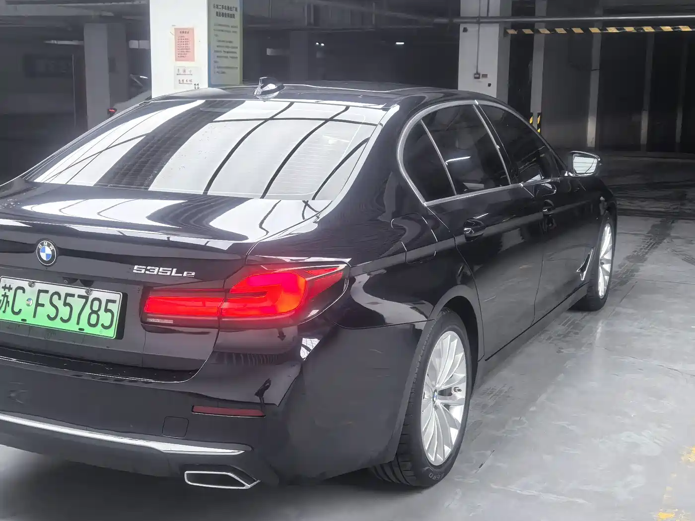 BMW 5 SERIES NEW ENERGY