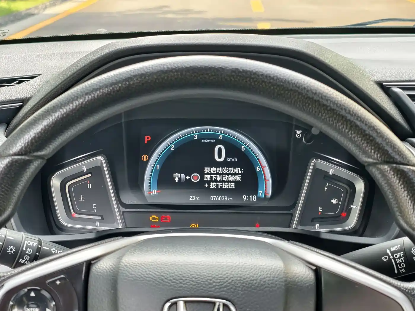 Honda Lingpai 2022 2022 180Turbo CVT Luxury Edition