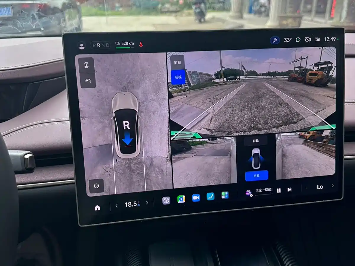 Xiaomi Auto Xiaomi SU7 2024 RWD Ultra Long Range Advanced Smart Driving Pro Edition фото 12